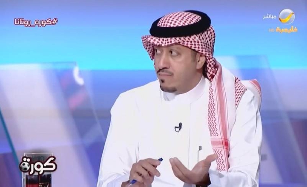بالفيديو .. "الصدعان" يقدم اقتراحًا لاتحاد القدم بشأن نظام الهبوط هذا الموسم!