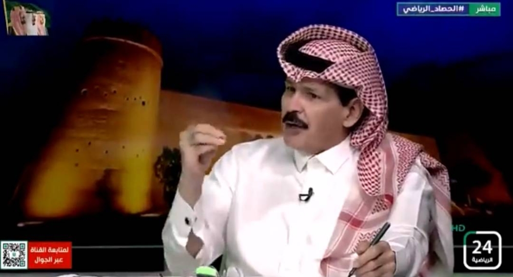 بالفيديو.. "الطريقي" يعلق على الجدل حول تفسير الفترة المحمية في قضية محمد كنو !