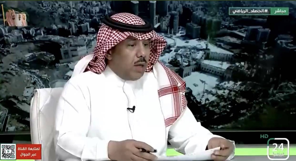 شاهد.. بندر الرزيحان يكشف كيف سيتفوق المنتخب السعودي على أستراليا !