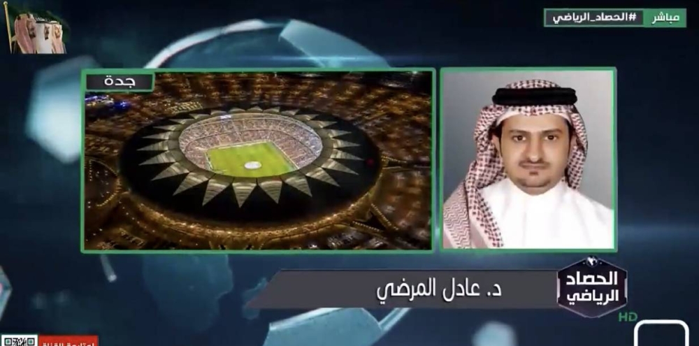 «يزيد الاحتقان والغليان».. شاهد.. عادل المرضي يوجه رسالة لـ رئيس الشباب بسبب قضية شراحيلي!