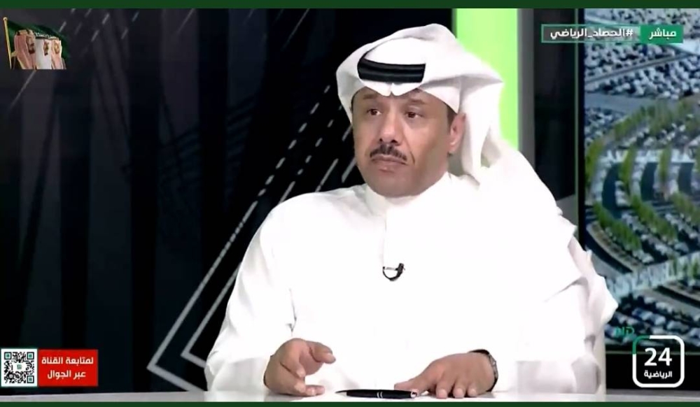 بالفيديو.. بندر الرزيحان: المباركة للمنتخب الأولمبي واجب.. و"سعد الشهري" ليس فوق النقد!