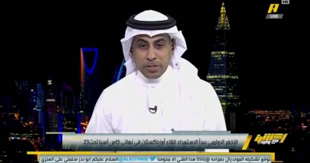 شاهد.. "العنزي" يتوقع نتيجة مباراة المنتخب الأولمبي وأوزبكستان في نهائي كأس آسيا