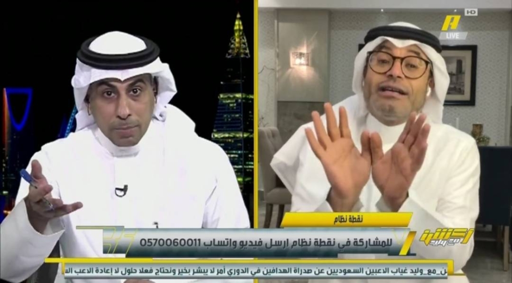شاهد.. نقاش ساخن بين العنزي ومحمد الشيخ بسبب ماجد عبدالله وسامي الجابر