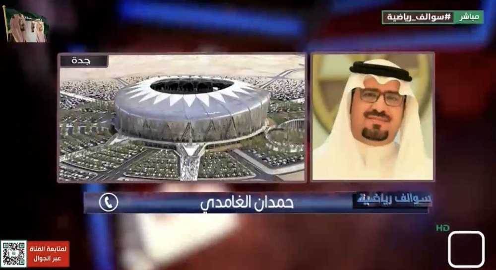 "لا أدري الهدف من التضليل" .. شاهد.. حمدان الغامدي يكشف عن سبب أزمات الأهلي !