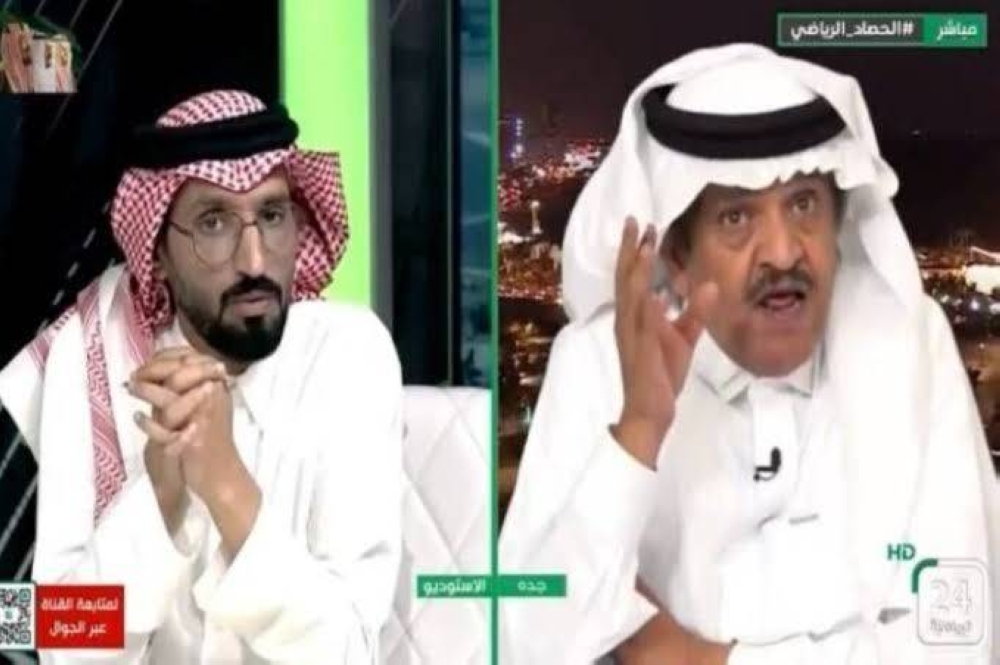 شاهد.. ردة فعل ساخرة من مبارك الشهري بعدما حظره جستنيه من تويتر