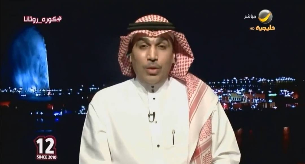 بالفيديو.. خيمي يعلق على أداء المنتخب السعودي أمام أوزبكستان.. ويصف "الشهري" بالعبقري !