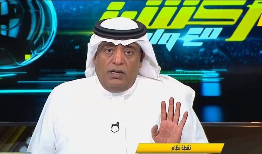 "الهم طايلني وطايلك" ..  شاهد: "الفراج" يرد على مشجع سأله عن هبوط الأهلي!