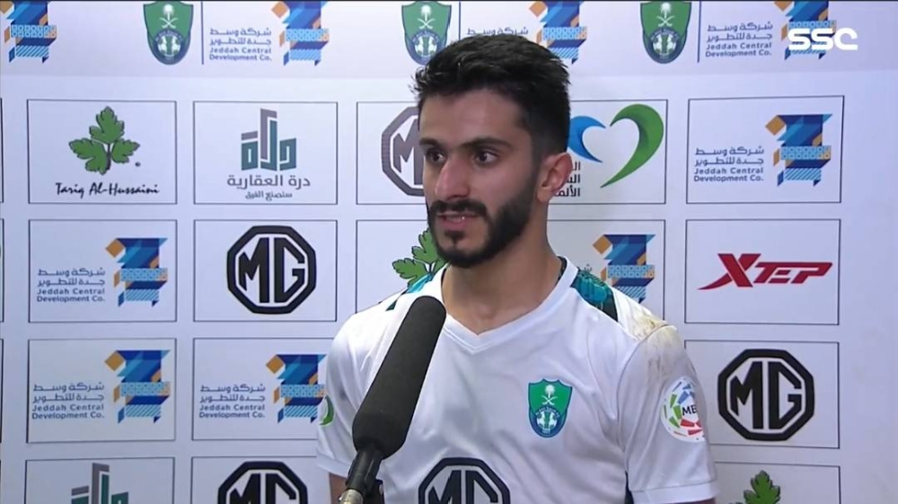 شاهد.. عبدالله المقرن بعد الخسارة أمام الرائد : "خذلنا جمهور الأهلي" !