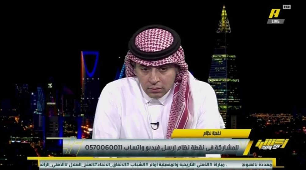 شاهد.. أحمد الفهيد: زعلان على ‎الأهلي وقد يهبط ويكون هذا ضربة للكرة السعودية