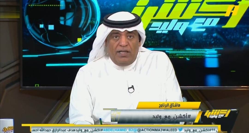 شاهد.. وليد الفراج يكشف عن احتمالات بقاء الأهلي في الدوري !