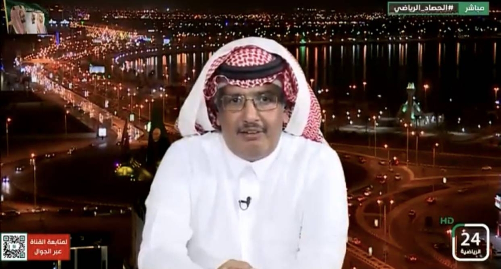 «مريضة وجائها القولون».. شاهد..المالكي يكشف ماذا حدث لجماهير الأهلي بعد خسارة الرائد !