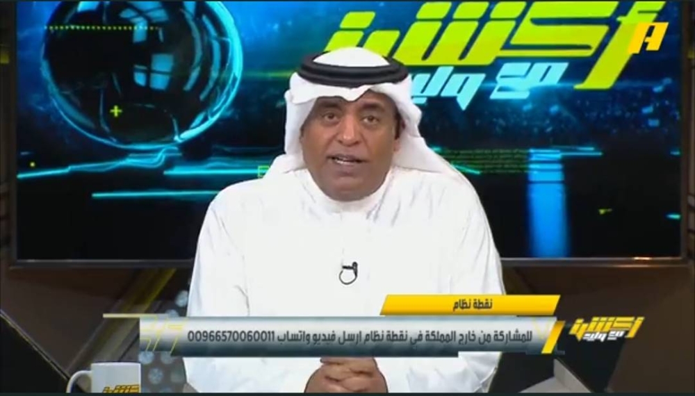 "هل يهبطون أو مطبوخة" ؟.. شاهد.. الفراج يعلق على المباراة المنتظرة بين الأهلي والشباب !