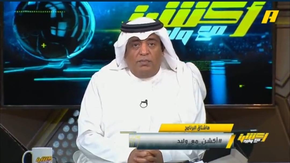 شاهد.. الفراج : الهلال يحتاج إيقاف حتى عام 2032 لكي يتساوى معه أقرب منافس !