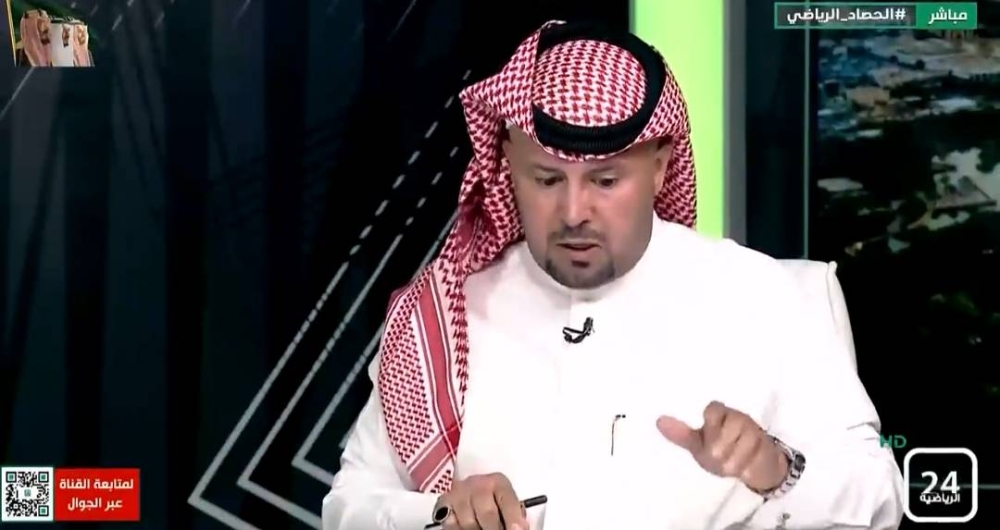 بالفيديو.. القحطاني: الأخطاء التحكيمية ساهمت في تحديد بطل هذا الموسم بكل جدارة!