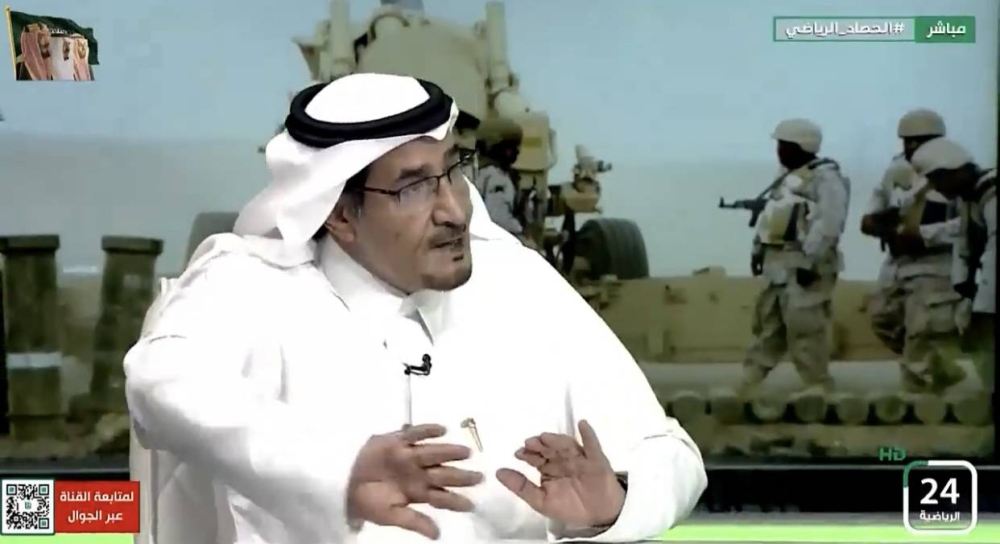 شاهد.. عايد الرشيدي يكشف ماذا يحدث في الموقع الرسمي للنصر !