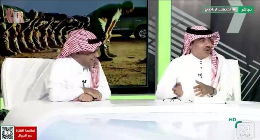 شاهد.. الصرامي: هناك سعادة كبيرة من بعض إعلاميي الهلال يقودها "عبدالرحمن الجماز" بهبوط الأهلي .. والأخير يفاجئه بالرد