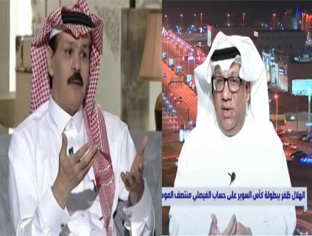 الجوكم: احتاجهم الحليف في مباراة فقط "ففعلوا" ما فعلوا به حماسا وصافرة وخشونة.. والطريقي يفاجئه بالرد!