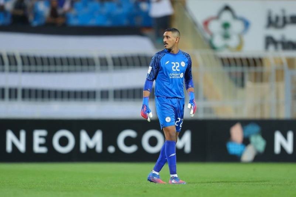 الاتحاد الآسيوي يستعرض أبرز الحراس في مرحلة المجموعات بالآسيوية .. ويفاجئ "فواز القرني" !