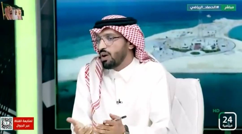 شاهد.. مبارك الشهري يكشف مفاجأة بشأن الهلال واللعب المالي النظيف !