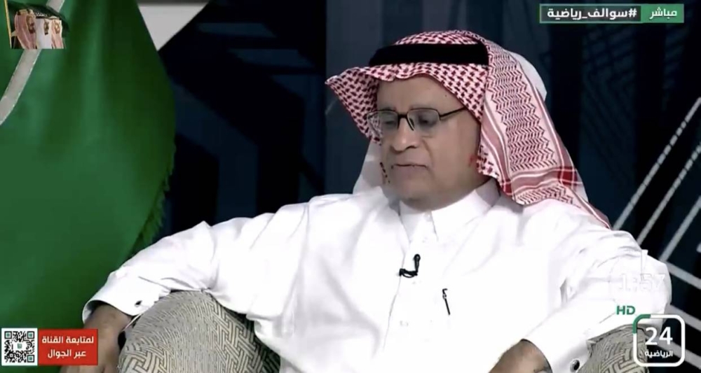 "قرار شجاع وتاريخي".. شاهد ..سعود الصرامي يكشف عن مفاجآت في قضية كنو !