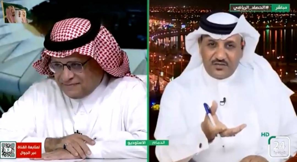 شاهد.. علي هيبة لـ"الصرامي": أسمع كلامك أصدقك أشوف أفعالك أتعجب.. والأخير يفاجئه بالرد !