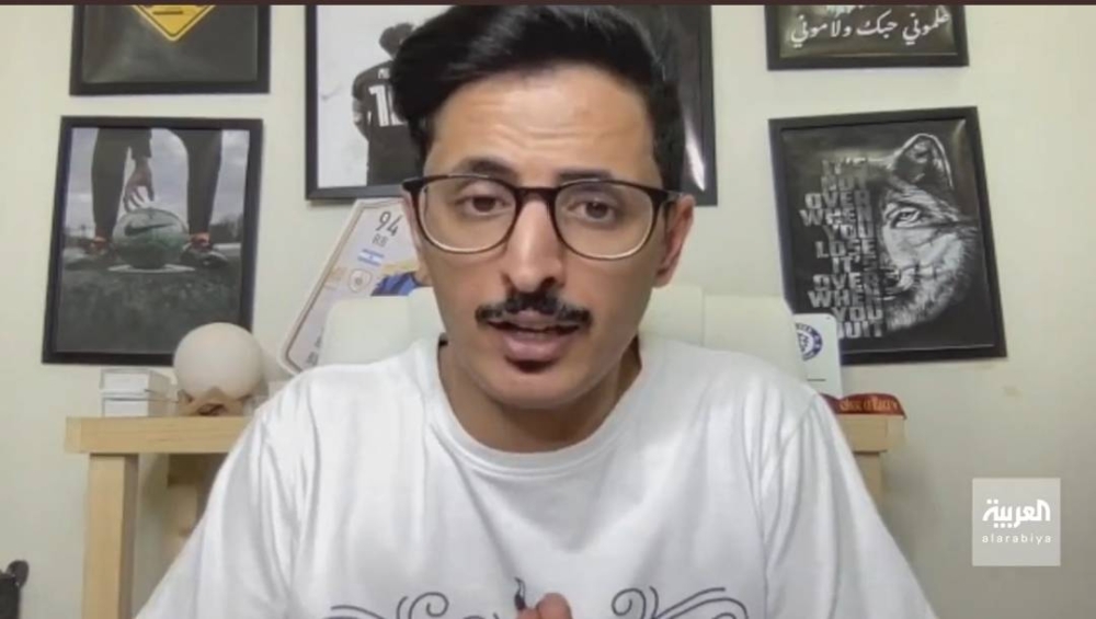 شاهد.. بندر المشرافي يكشف عن الوقت الذي طلب فيه الهلال ضم كريستيانو رونالدو !