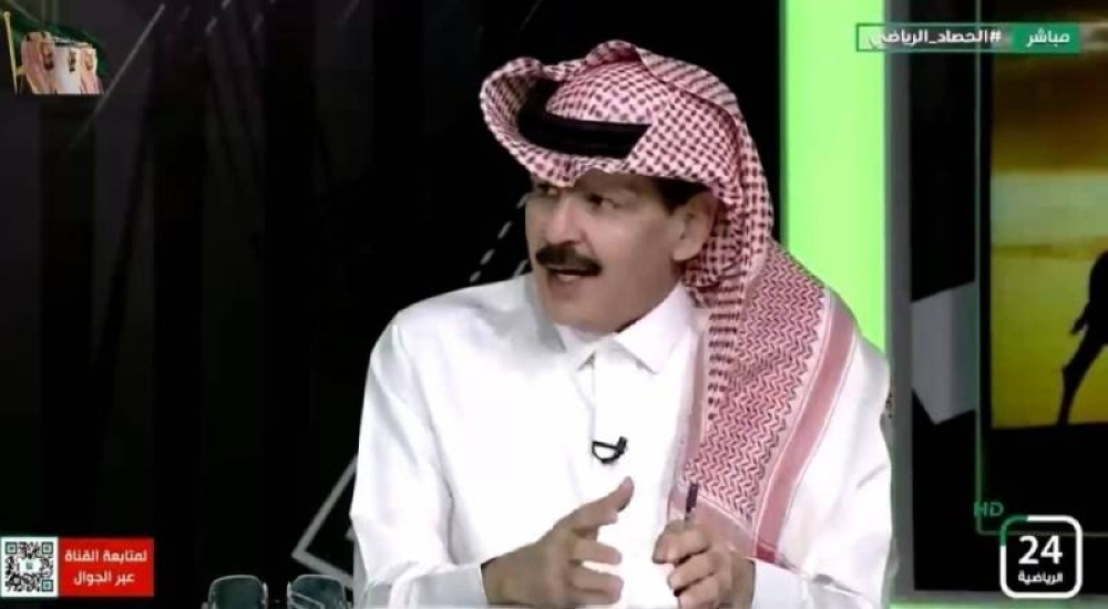 أول تعليق من "الطريقي" على بيان مركز التحكيم الرياضي بشأن تعديل القواعد الإجرائية !