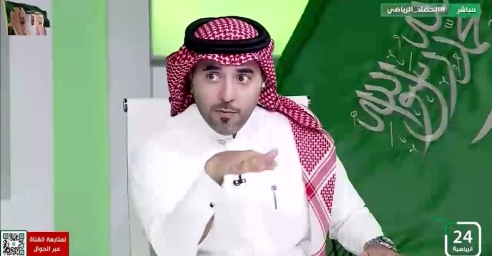 شاهد.. عبدالله الفقيّر يكشف رد الفيفا على الاتحاد بشأن قضية حمدالله