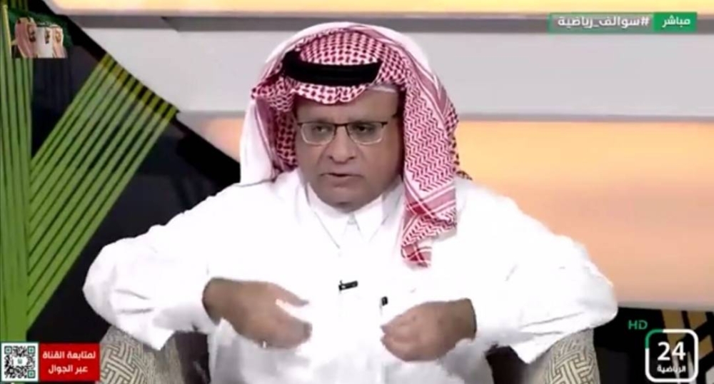شاهد.. الصرامي :  لا يعيب ‎النصر إن مد يد الصلح لـ الاتحاد و ‎الهلال وأنهى قضية ‎حمدالله وكنو