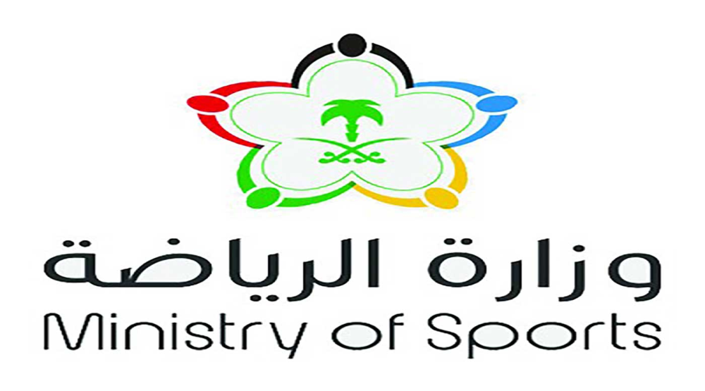 الهلال ضمن الفئة الأولى.. وزارة الرياضة تعلن عن التصنيف الإداري للأندية !