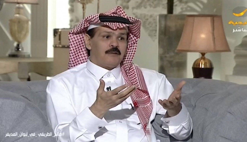 "أنت فاضي ومهبول".. الطريقي يعلق على غياب تاليسكا عن معسكر النصر بإسبانيا !