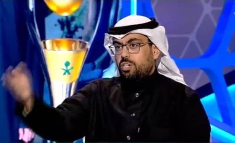 "الصويلحي" يكشف عن رد فعل الإدارة الهلالية تجاه إساءة "شخصين" لجماهيره!