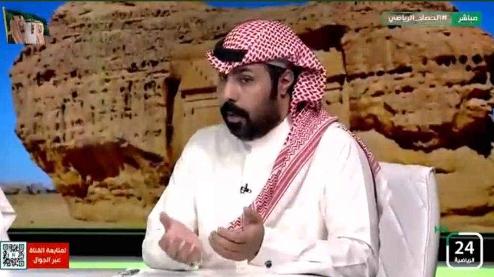 شاهد.. خالد البدر : الإعلام الهلالي لا يحظى بثقة مسؤولي الهلال وهذا الدليل !