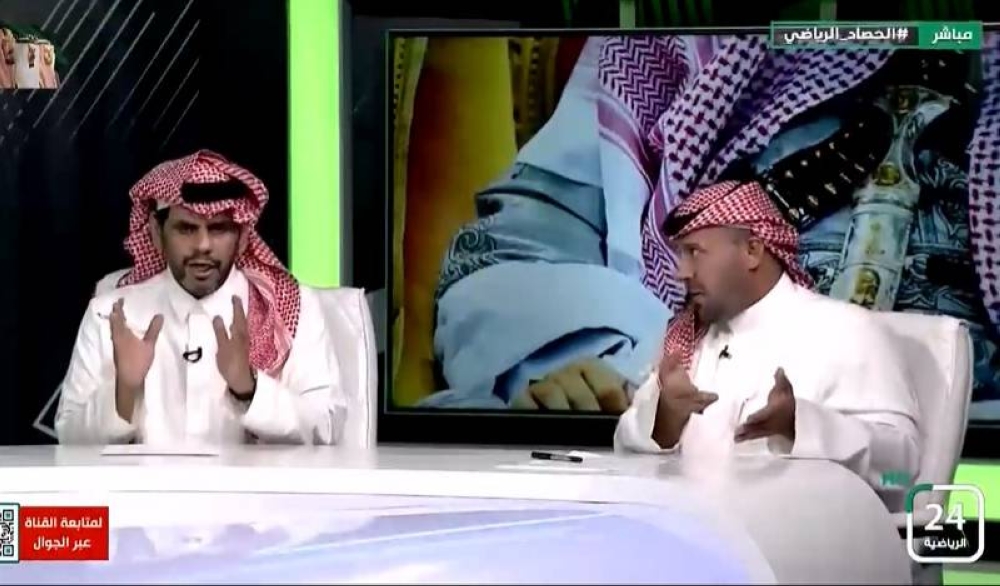 بالفيديو .. "الحمد" : لجنة الاحتراف تخلصت من قضية "كنو" بتحويلها لفض المنازعات .. "والقحطاني" يفاجئه بالرد!