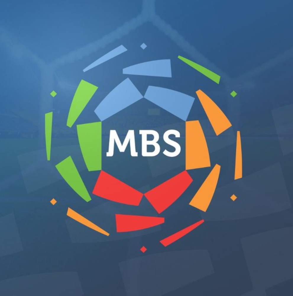 رابطة المحترفين تكشف عن جدول دوري كأس الأمير محمد بن سلمان 2022-2023!