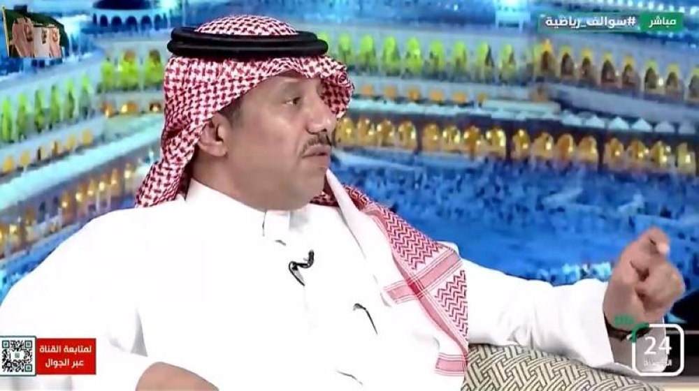 بالفيديو .."الرزيحان": سبب إيقاف الهلال "التحريض" الذي لم يثبت!