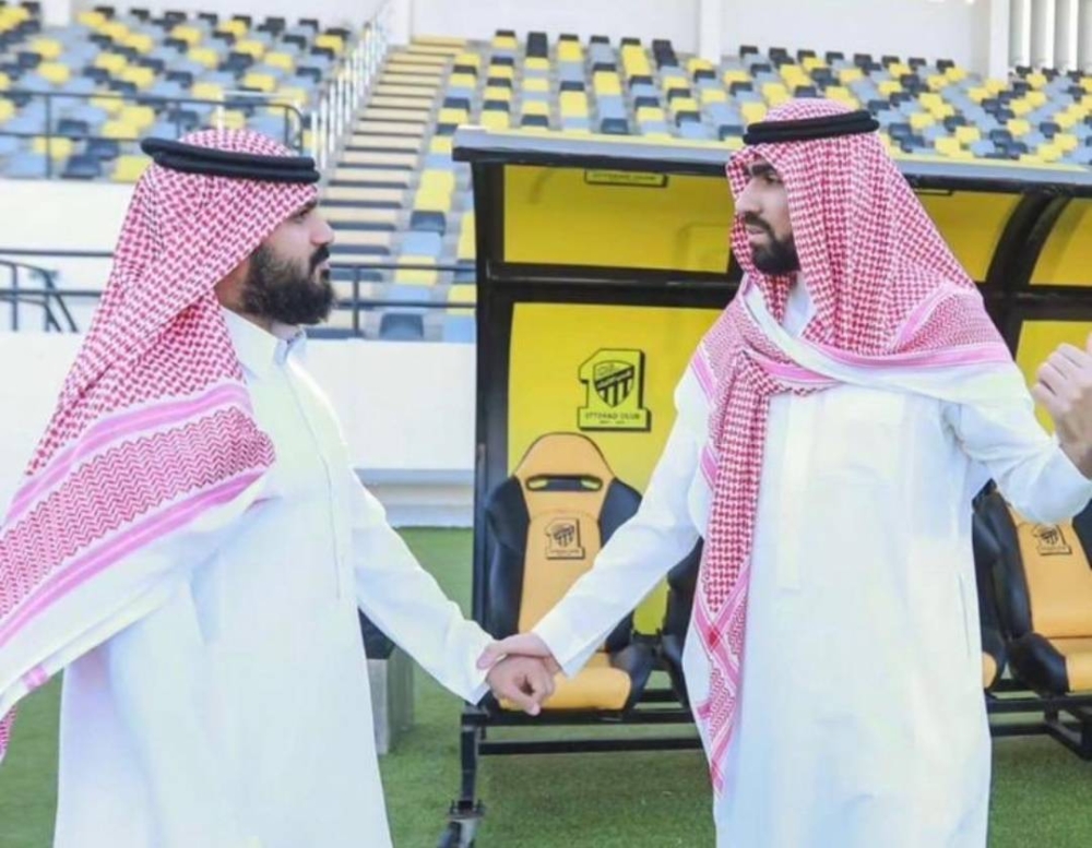 الاتحاد يصدر بيانا ناريا بشأن قرارات لجنة الاحتراف.. ويكشف عن هذا التحرك !