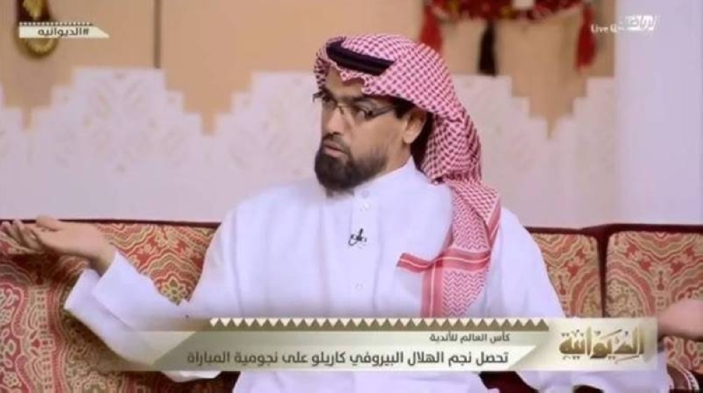 الدوسري ينشر صورة لـ "المحمدي" بعد تتويج الأخضر للشباب بكأس العرب.. ويعلق:  وش اسمه؟!