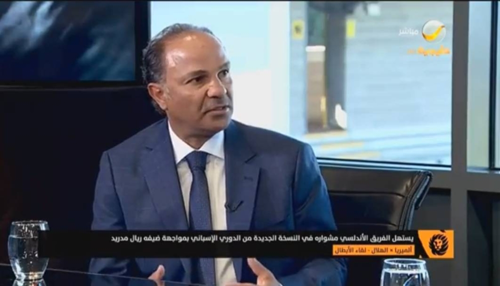 شاهد.. الثنيان يرفض وصف جيل الهلال الحالي بالذهبي.. ويكشف عن السبب !