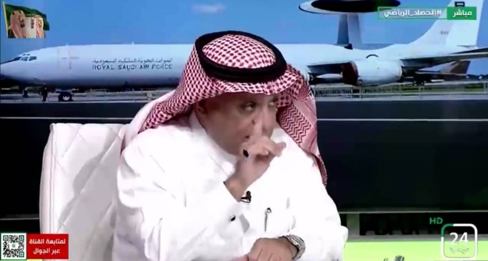 شاهد.. "الصرامي" ينتقد النصر لخسارة القضايا.. ويعلق: لا أجد مبرر للأخطاء التي يرتكبها الفريق