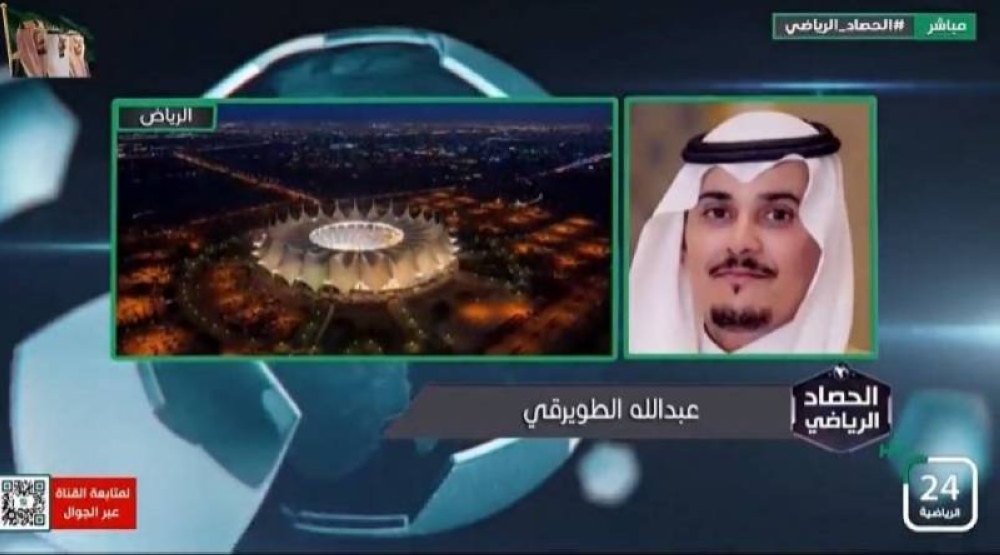 "فكر في مستقبلك ولا تشجع النصر" .. "الطويرقي" يعلق على فيديو البلطان مع الطفل النصراوي !