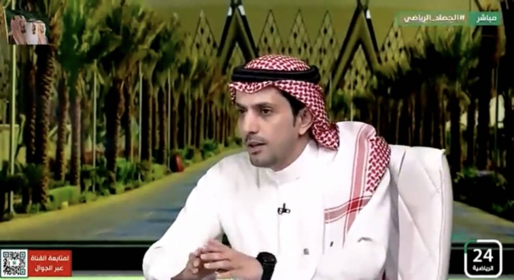 "كيف يتم معاقبة الهلال بوقف القيد لفترتين؟".. شاهد.. الزلال يكشف عن أمر يخص لجان اتحاد القدم!