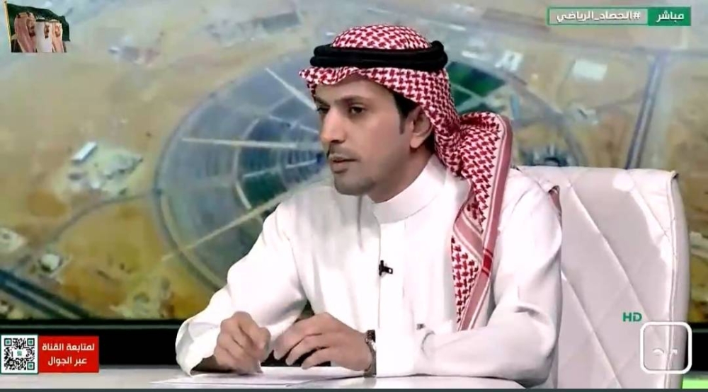 شاهد.. تعليق عبد العزيز الزلال على بيان مركز التحكيم بشأن قضية محمد كنو