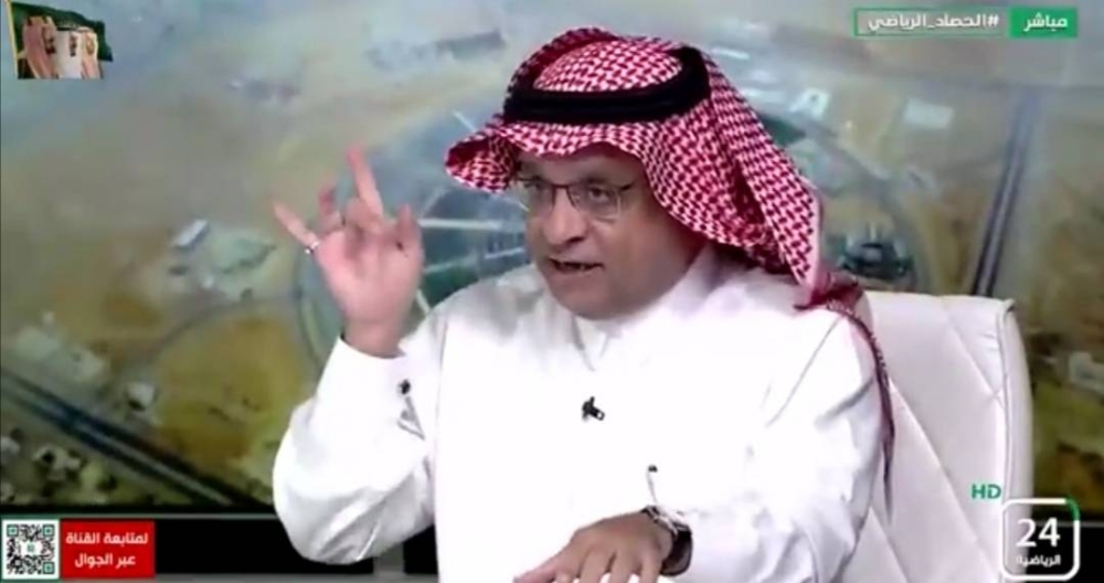 ليس النصر أو الاتحاد.. شاهد: "الصرامي" يعلق على تسريب 74 صفحة في قضية حمدالله