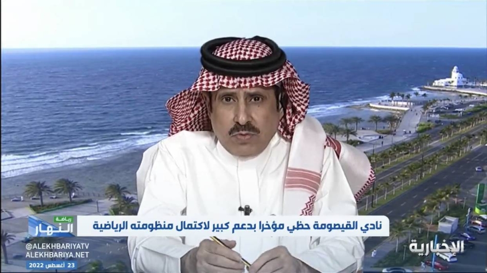 ‏شاهد.. الشمراني يكشف عن مفاجآت حدثت في معسكر الأهلي بتركيا !