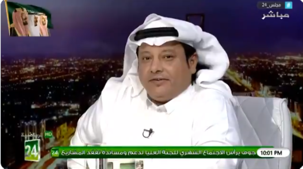 رد غير متوقع من محمد أبو هداية على مشجع قال له : "ماذا فعل مسلي حتى تصفه بالرئيس العظيم" ؟