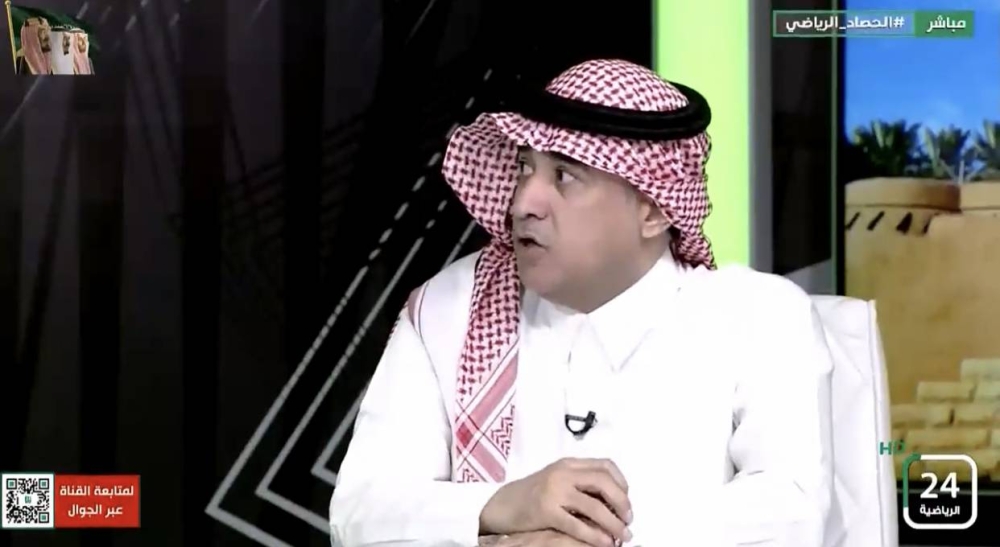 شاهد.. الغامدي يكشف عن بطولة احتكرها الهلال !