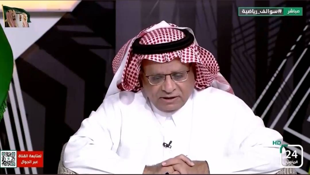 بالفيديو.. الصرامي: سأحضر مباراة ⁧‫النصر والوحدة‬⁩ غداً.. ‏وسأطبق مقولة: "يا ريت يا ريت يا ريت ما عمري حبيت"