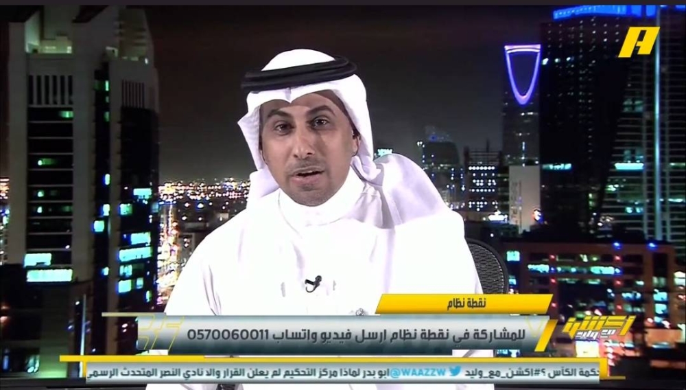 ما خلصت.. شاهد.. العنزي يكشف مفاجأة جديدة في قضية كنو !