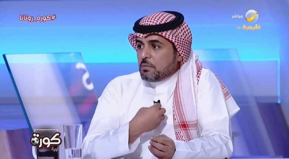 اللاعب "غُرر به" .. شاهد:"الثقيل" يعلق على عقوبة إيقاف "مهند الشنقيطي"!